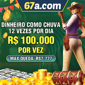 67a.com Mina Misteriosa